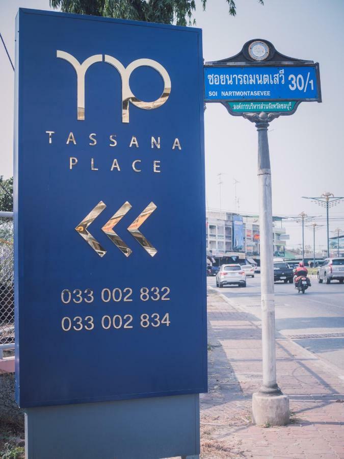 Tassana Place Chonburi Extérieur photo
